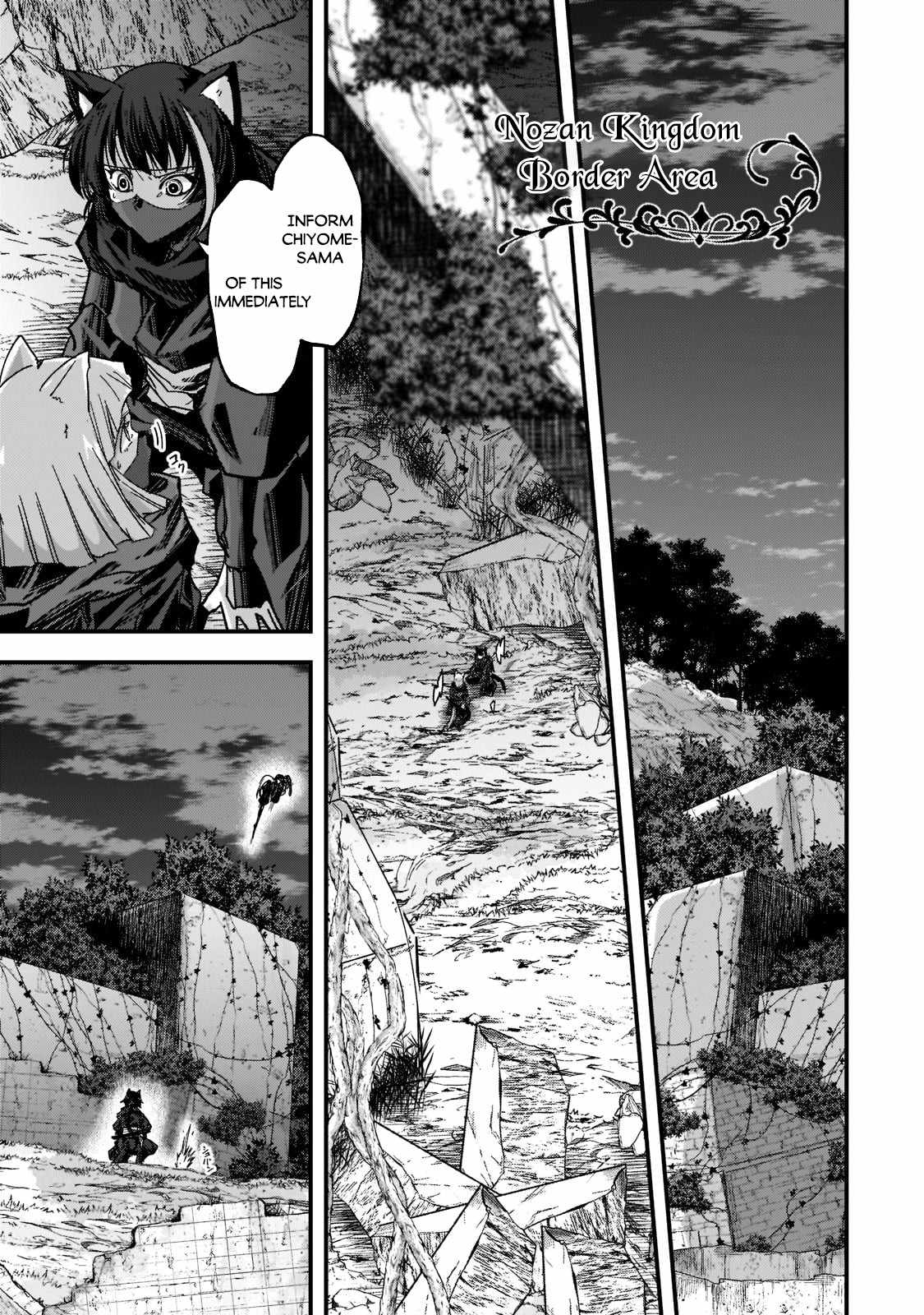 Skeleton Knight, in Another World - Chapter 48 - Share Any Manga on  MangaPark