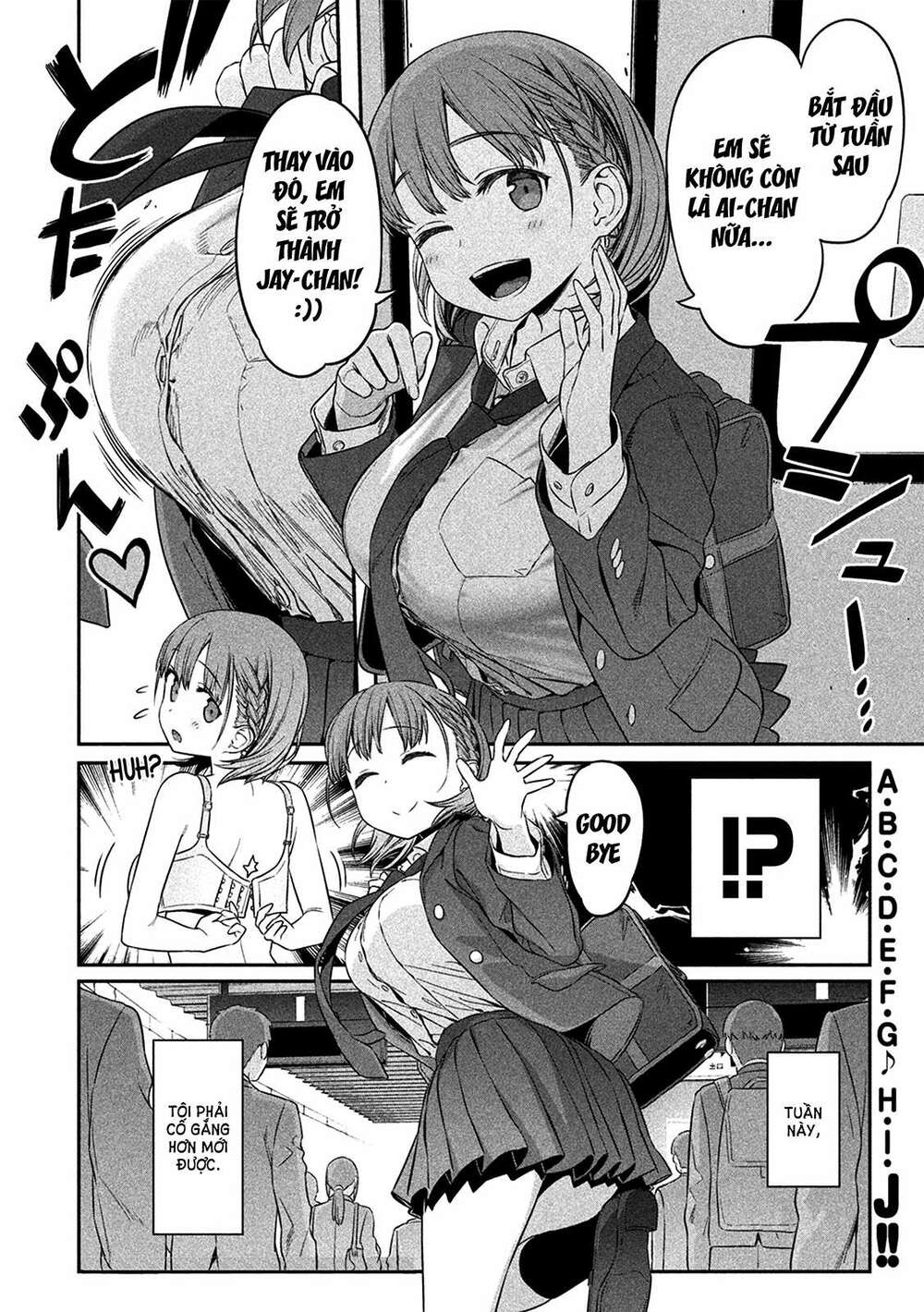 getsuyoubi no tawawa chapter 1: ai-chan (phần 1) - Trang 2