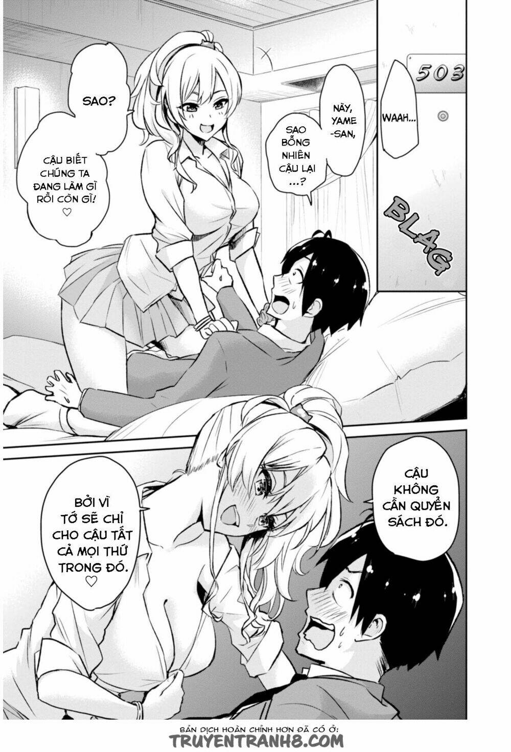 lần đầu với gal chapter 1 - Trang 2