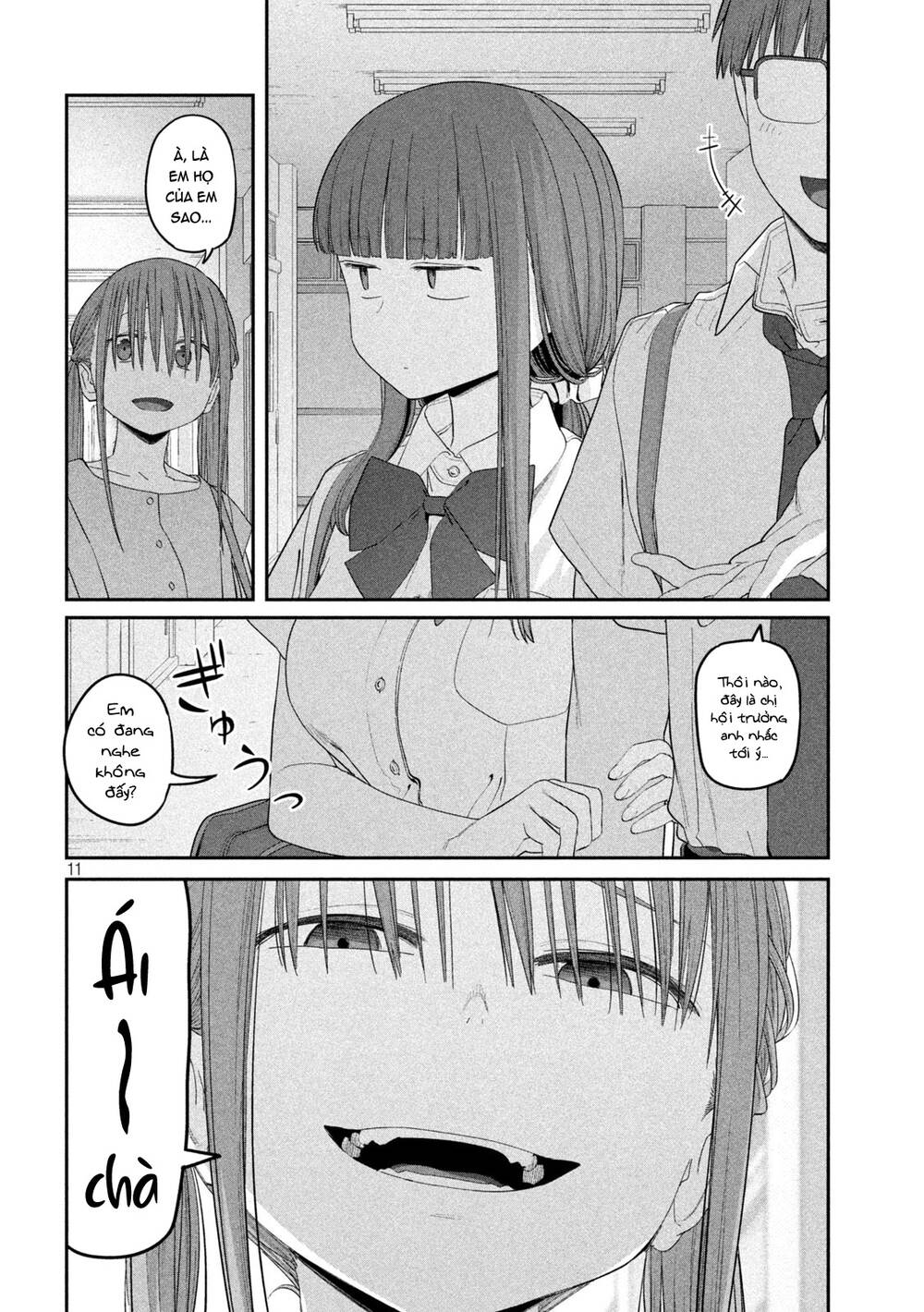 getsuyoubi no tawawa chapter 57: jitome-chan (phần 6) - Trang 2