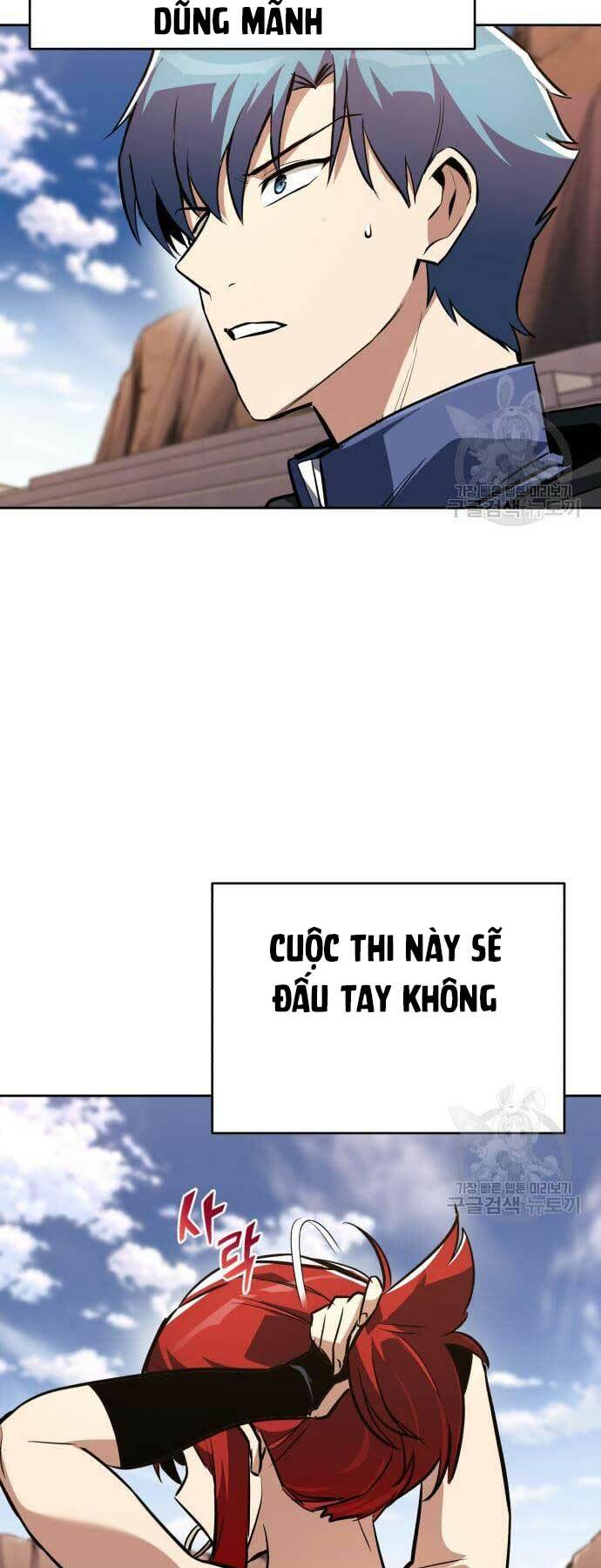 quý tộc lười biếng trở thành thiên tài chapter 80 - Next chapter 81