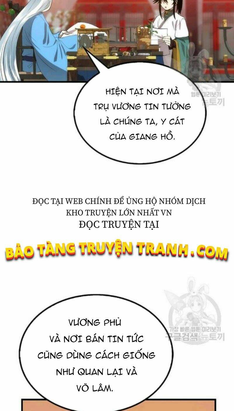 bác sĩ trùng sinh về murim chapter 57 - Trang 2