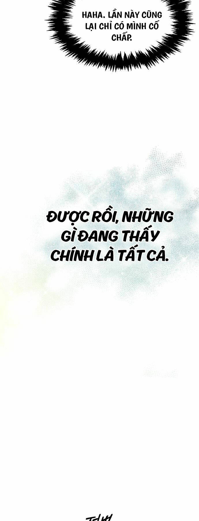 thiên qua thư khố đại công tử chương 73 - Next chương 74