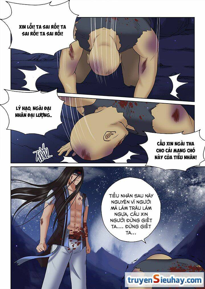 thiên thanh chapter 86 - Trang 2