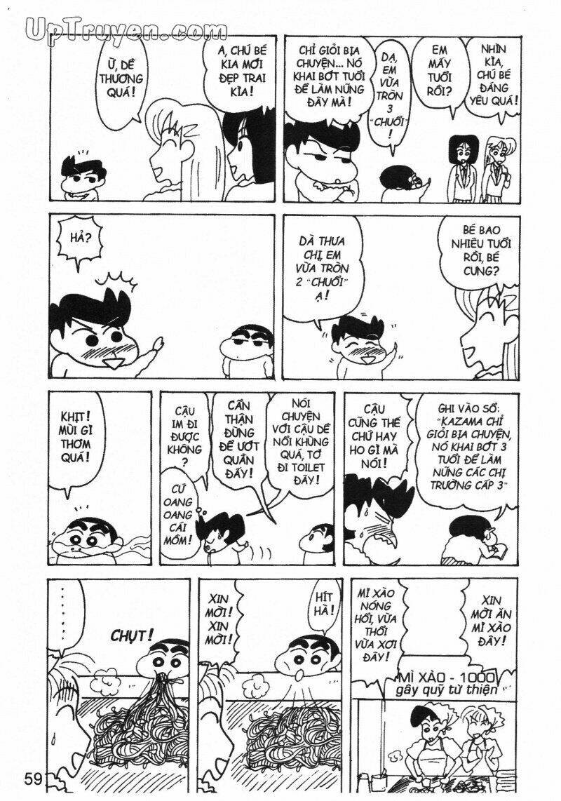 Crayon Shin-Chan Cậu Bé Bút Chì Chapter 13 - Trang 2