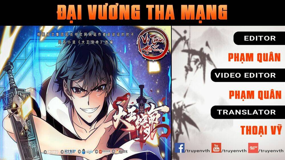 đại vương tha mạng chapter 1 - Next chapter 2