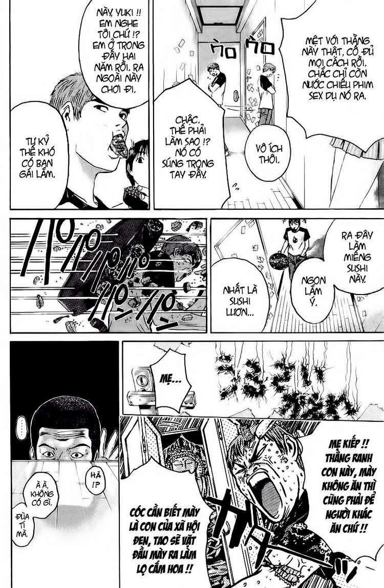 gto - great teacher onizuka chapter 161 - Next chapter 162