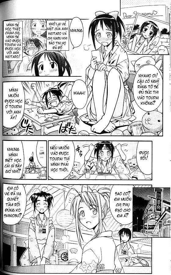 Love Hina Chapter 75 - Trang 2