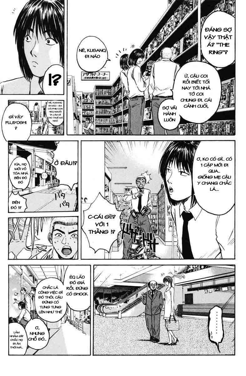 gto - great teacher onizuka chapter 72 - Next chapter 73