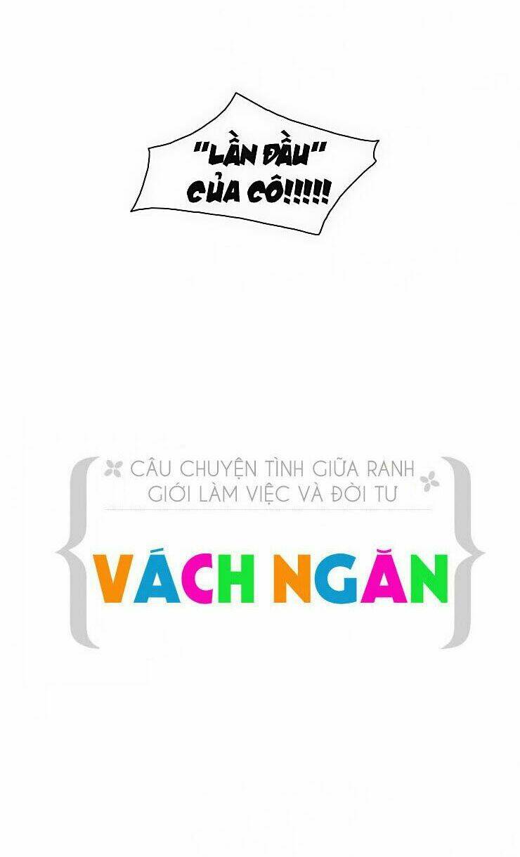 Vách Ngăn Chapter 15 - Trang 2