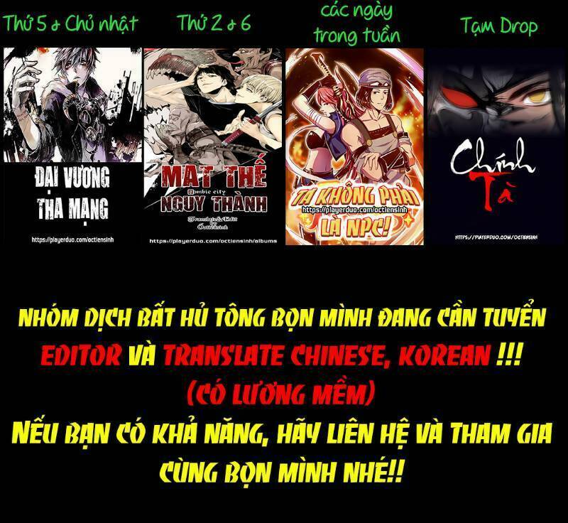 đại vương tha mạng chapter 33 - Next chapter 34