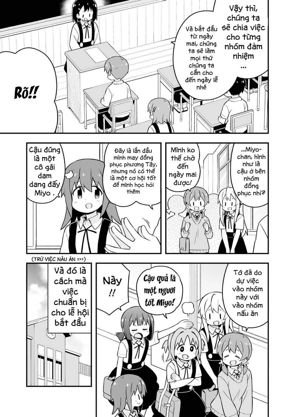 onii-chan wa oshimai chapter 65 - Trang 2