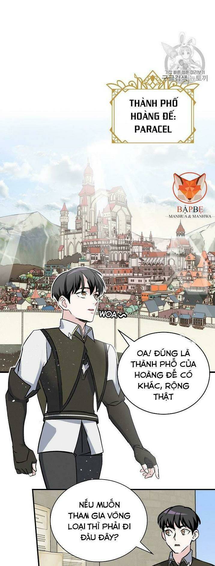 Level Up Chỉ Bằng Cách Ăn Cơm Chapter 24 - Trang 2