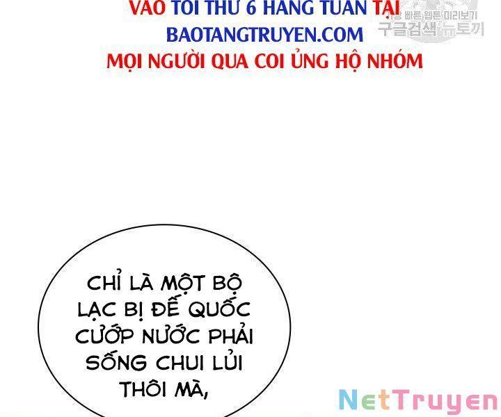 vượt qua giới hạn chapter 124 - Trang 1