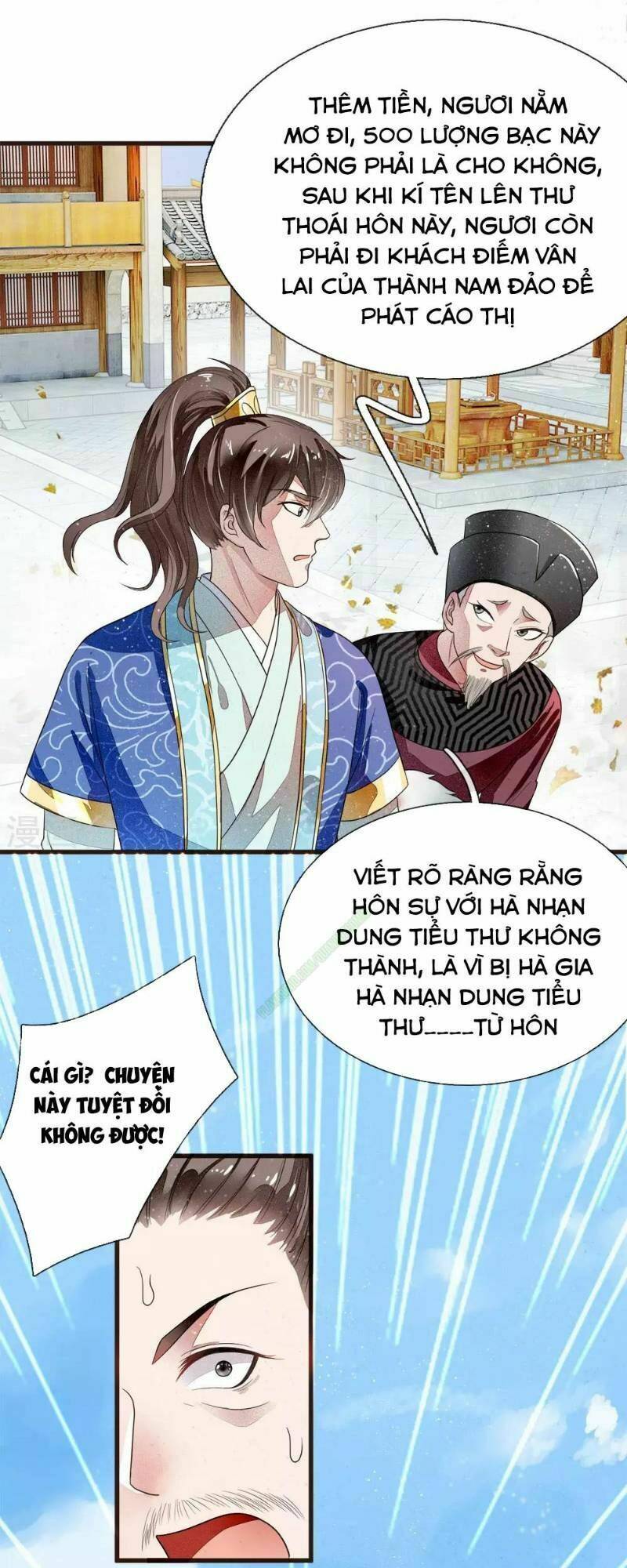 đệ nhất hoàn khố chapter 1 - Next chapter 2