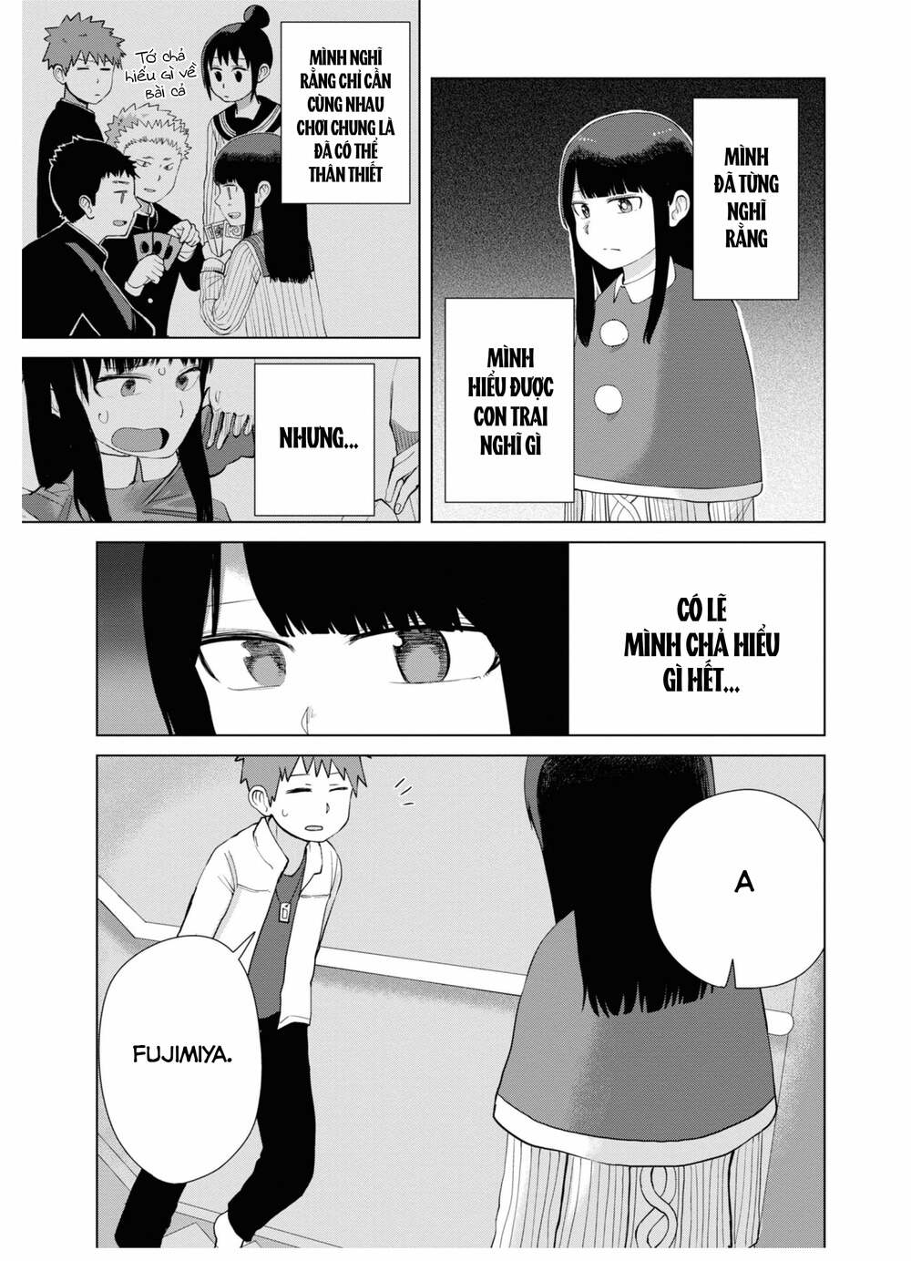 ore ga watashi ni naru made chapter 39 - Next chapter 40