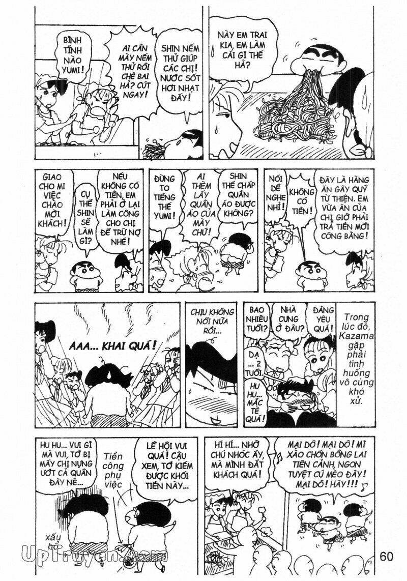 Crayon Shin-Chan Cậu Bé Bút Chì Chapter 13 - Trang 2