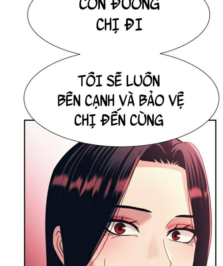 bản ngã tối thượng chapter 18 - Trang 2