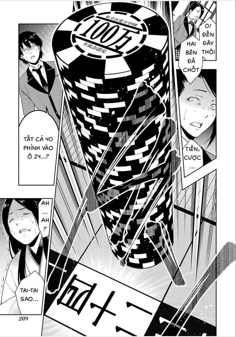 kakegurui chapter 4 - Trang 2