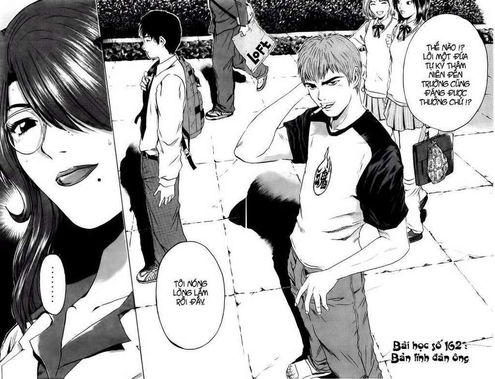 gto - great teacher onizuka chapter 162 - Next chapter 163