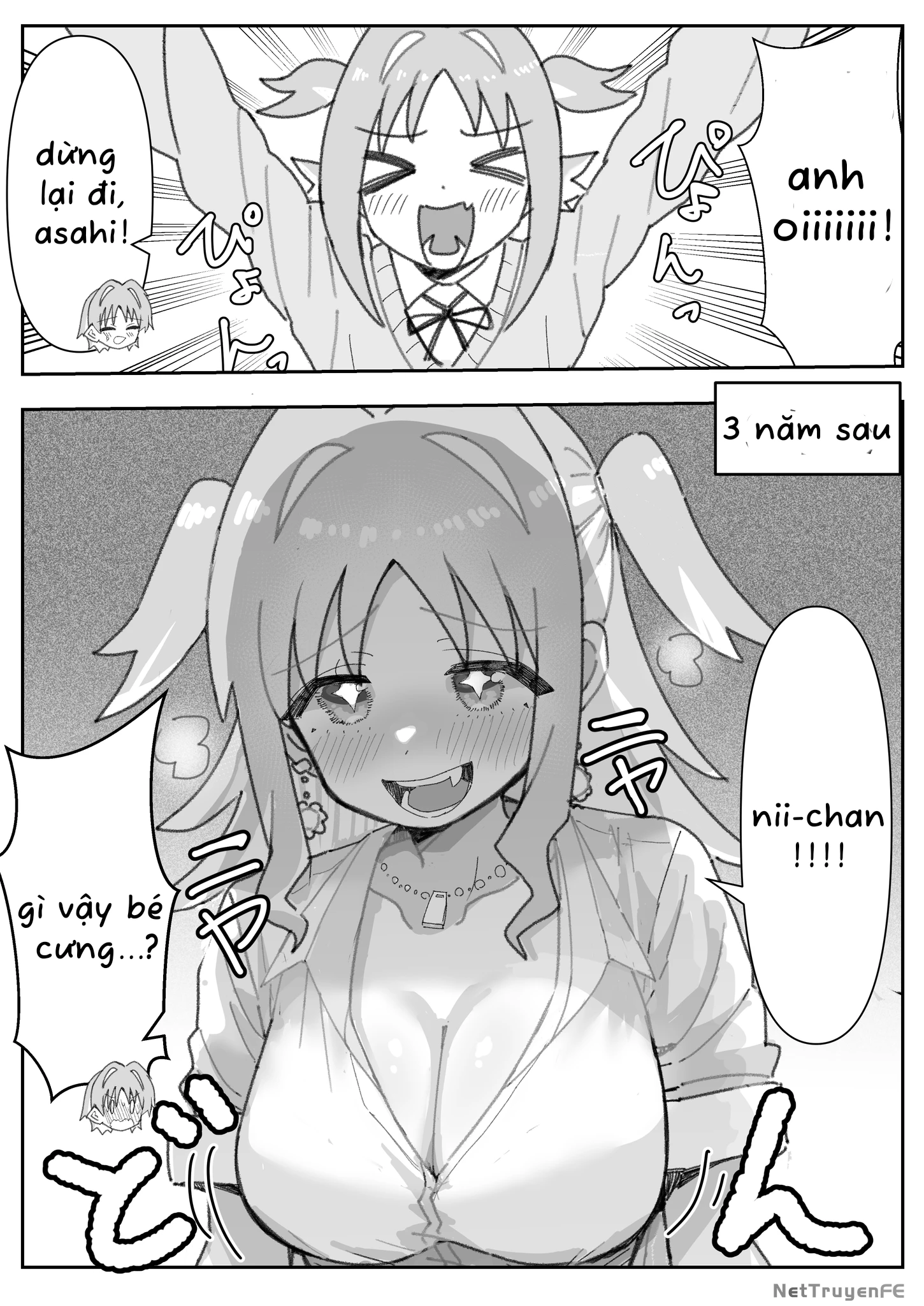 Onii-chan Is Done For! - Highschool ONIMAI (Doujinshi) Chapter 77 - Trang 2