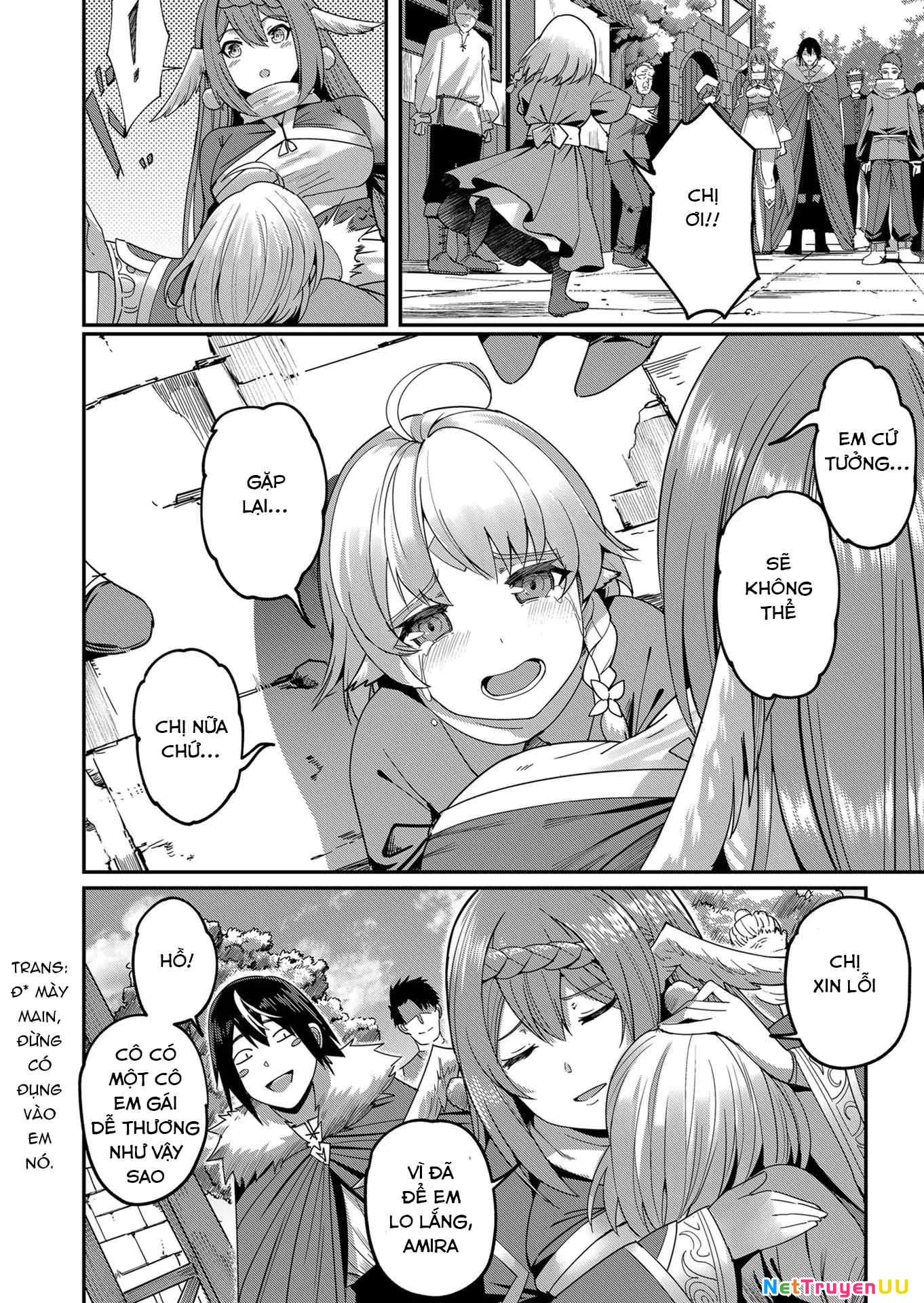 kichiku eiyuu Chapter 3 - Trang 2