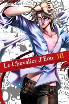 Le Chevalier d'Eon