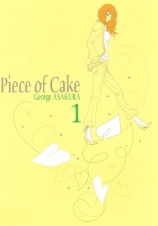 Piece of Cake