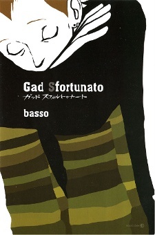 Gad Sfortunato